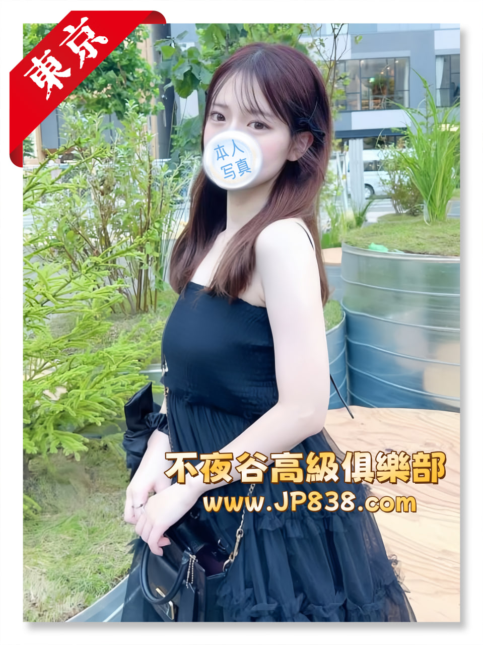 photo_8_2026-03-31_18-18-54