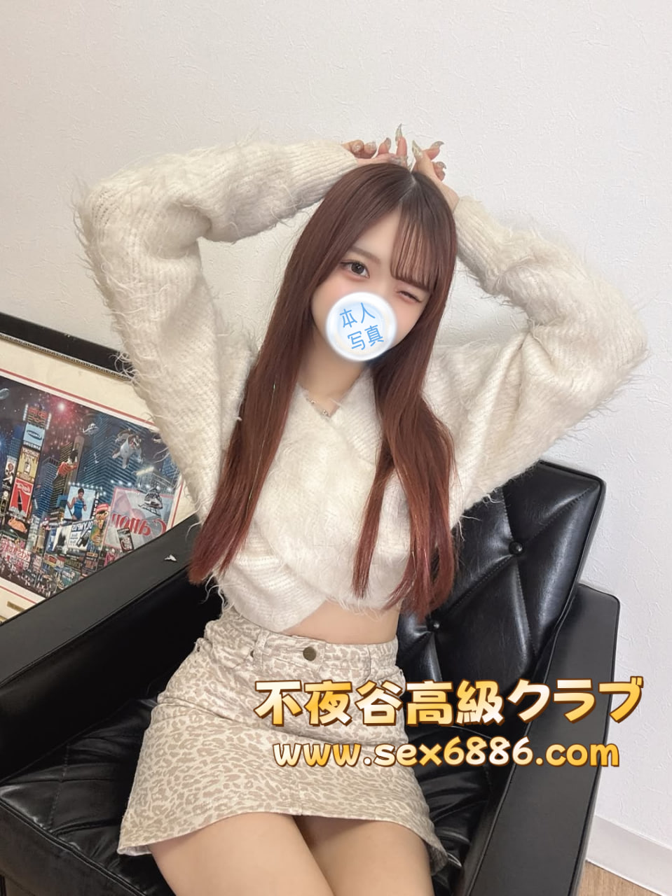 photo_2026-04-21_13-53-38