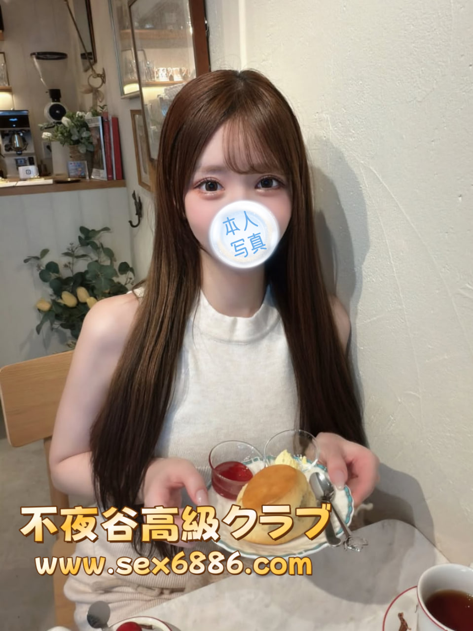 photo_2026-04-21_15-24-47