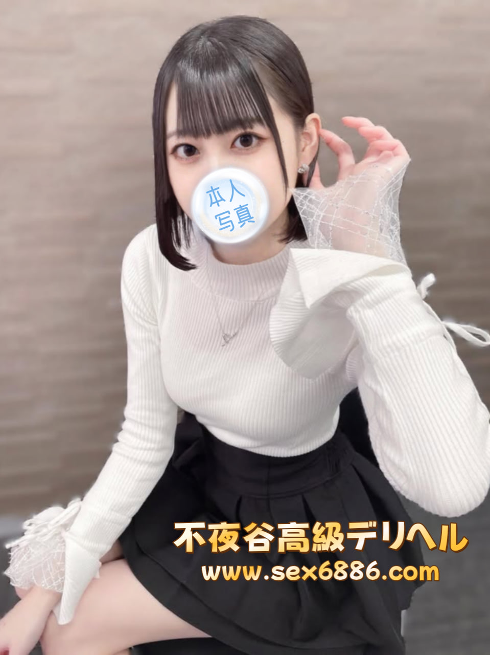 photo_2026-04-23_13-56-20