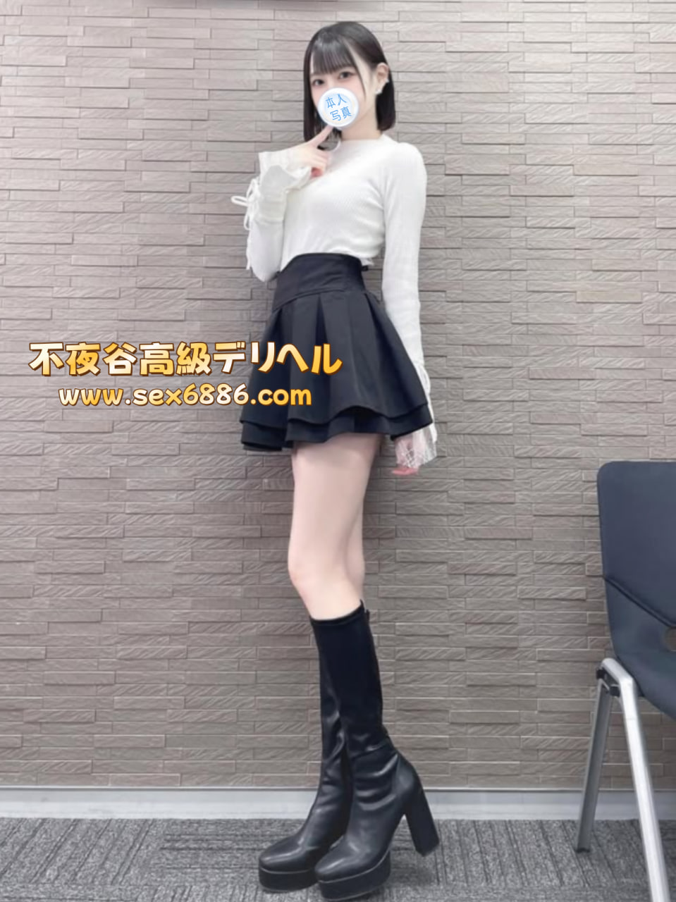 photo_2026-04-23_13-56-21