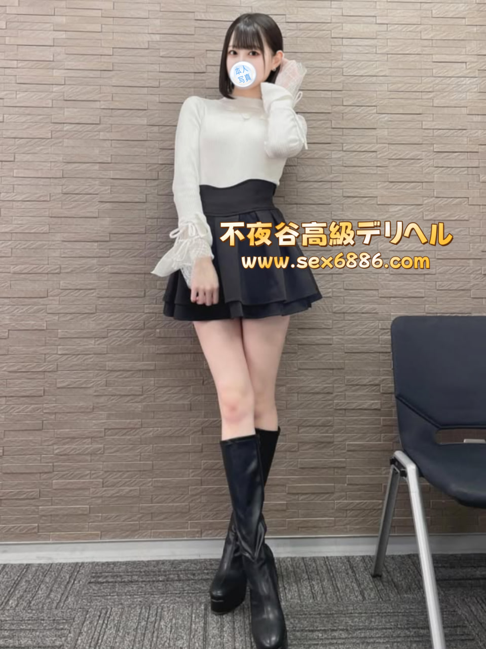 photo_2026-04-23_13-56-22