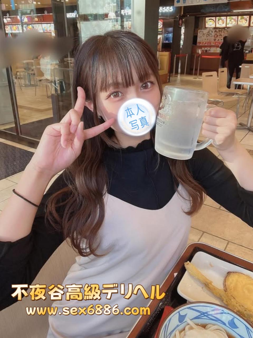 photo_2026-04-23_17-03-41