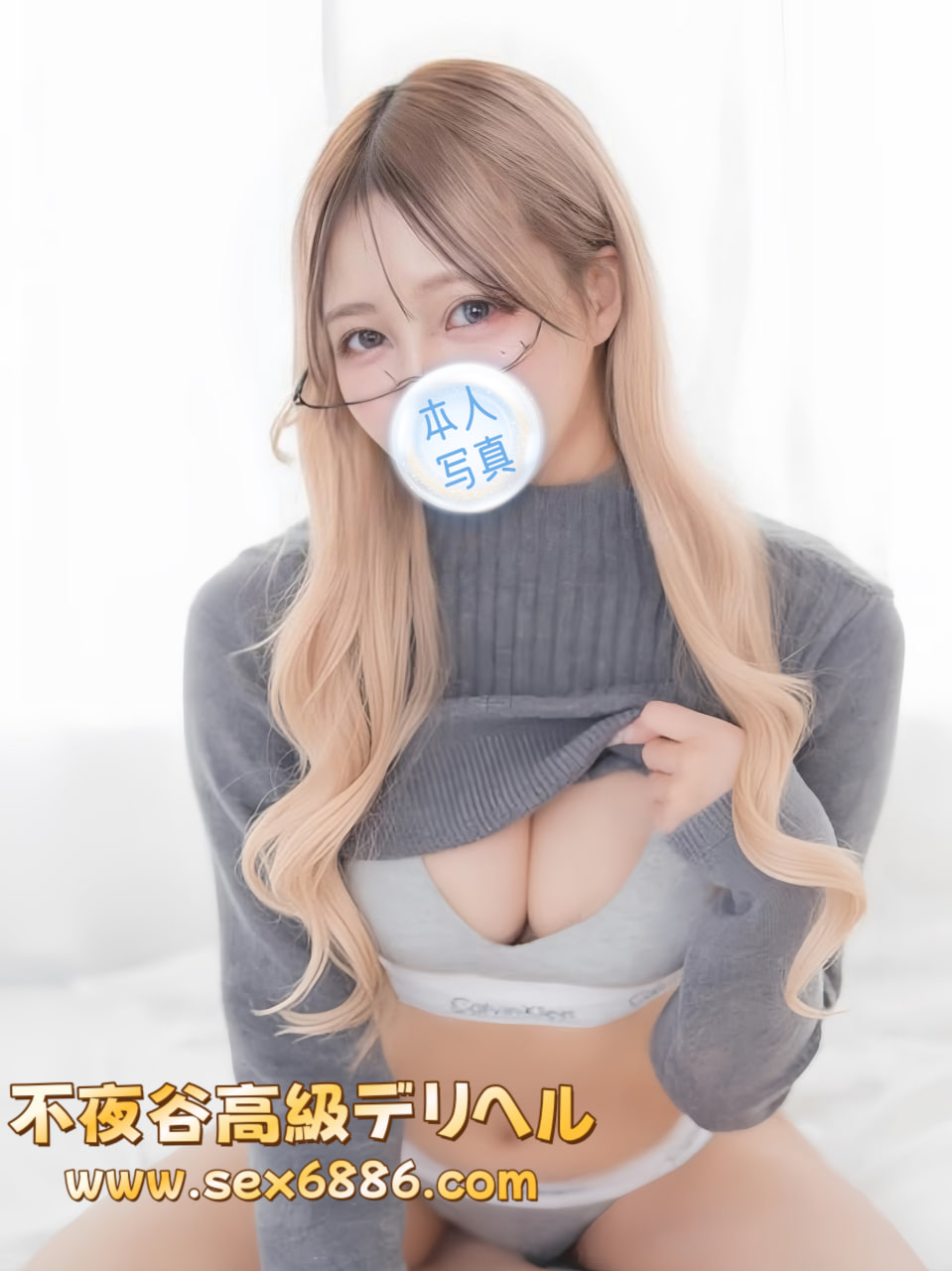 photo_2026-04-26_14-10-37