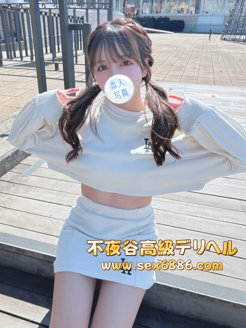 photo_2026-04-26_15-18-22